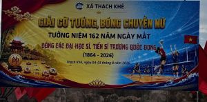 LỄ KỶ NIỆM 162 NĂM NGÀY MẤT CỦA ĐÔNG CÁC ĐẠI HỌC SĨ, TIẾN SĨ TRƯƠNG QUỐC DỤNG