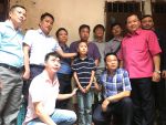 THẮM TÌNH DÒNG TỘC