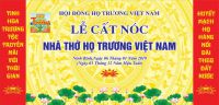 Lễ Thượng lương nhà thờ họ Trương Việt Nam Phần I
